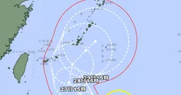 日氣象協會：舒力基將增強為「強颱風」影響時間拉長